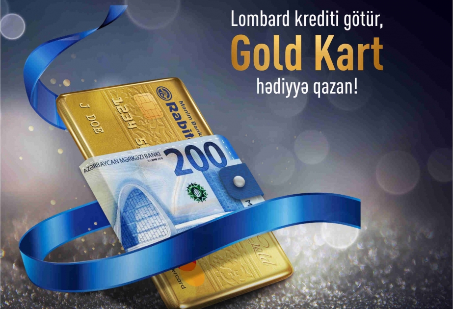 ®  Получи Ломбардный кредит в «Рабитабанк» – заработай Gold Карту!