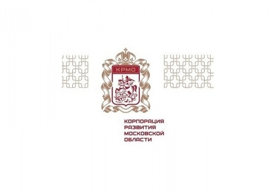 Делегация Корпорации развития Московской области совершит визит в Азербайджан