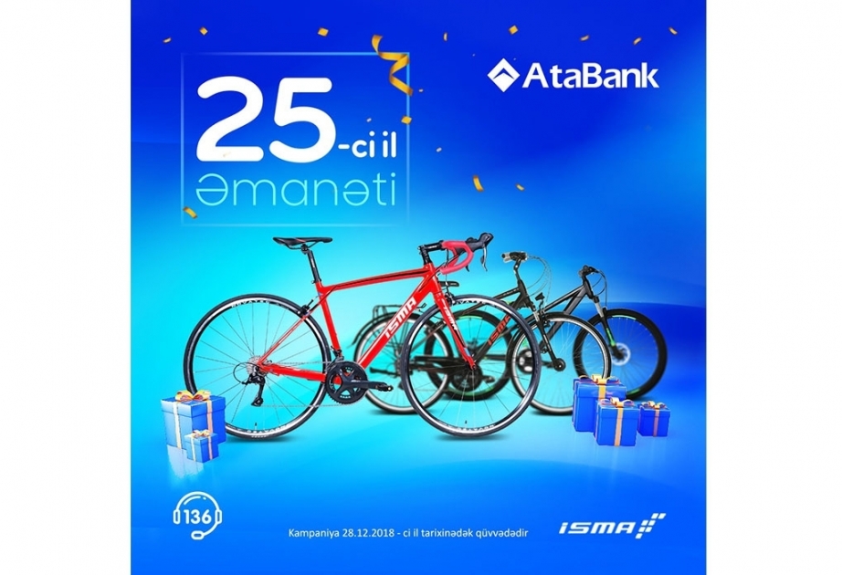 ®  Give your relatives ISMA Bikes as New Year gift