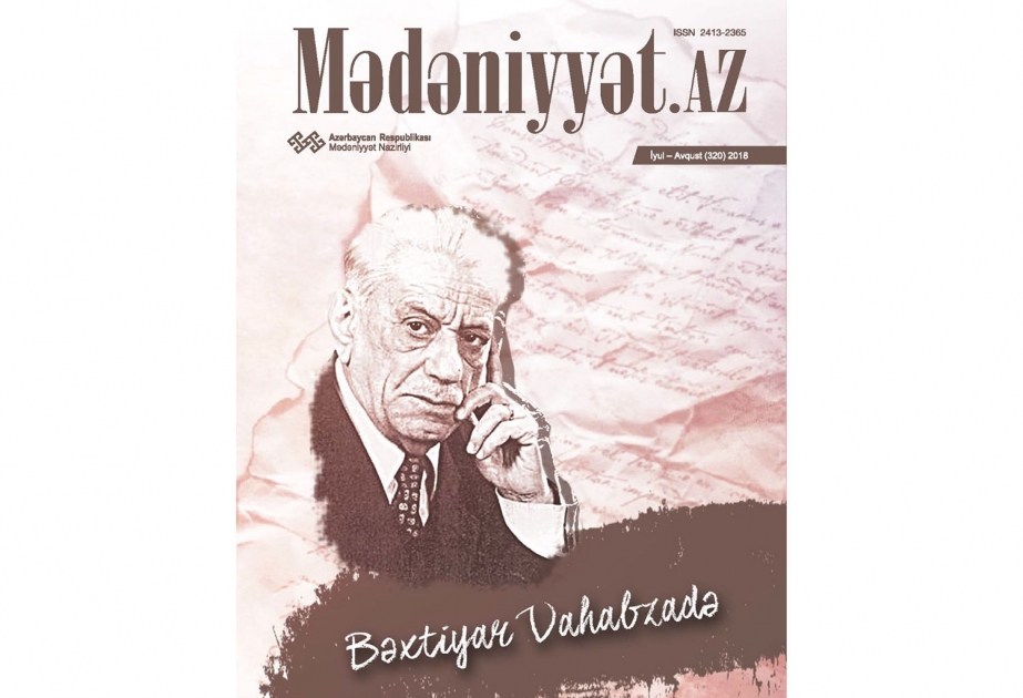“Mədəniyyət.AZ” jurnalının yeni nömrəsində...