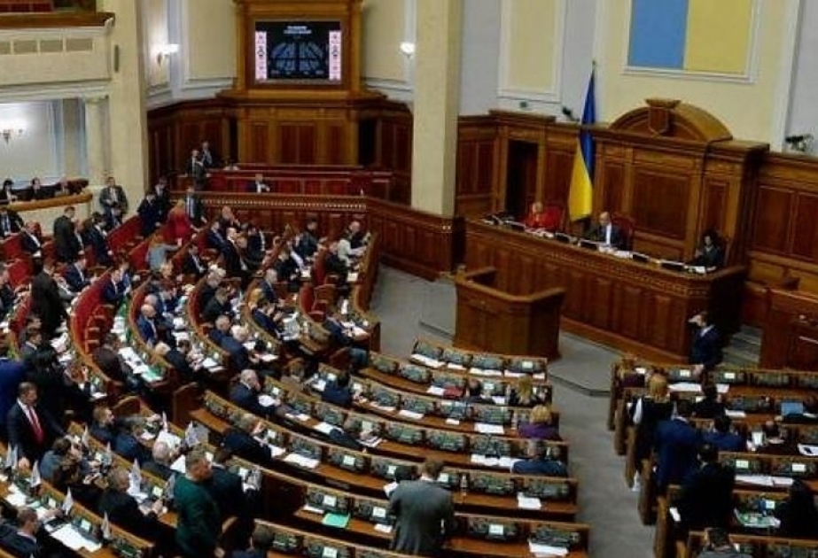 Kiev accueillera le Forum annuel de l’Organisation de parlementaires soutenants les initiatives globales