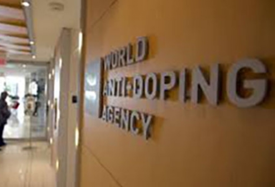 Выборы нового президента WADA пройдут 7 ноября 2019 года в Катовице