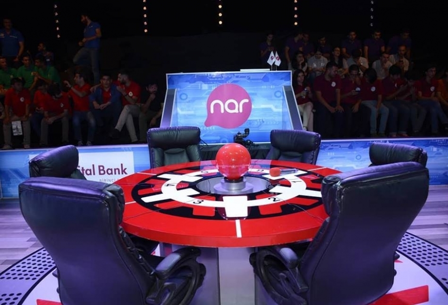®  Watch ‘Brain Ring’ and win a prize from Nar!