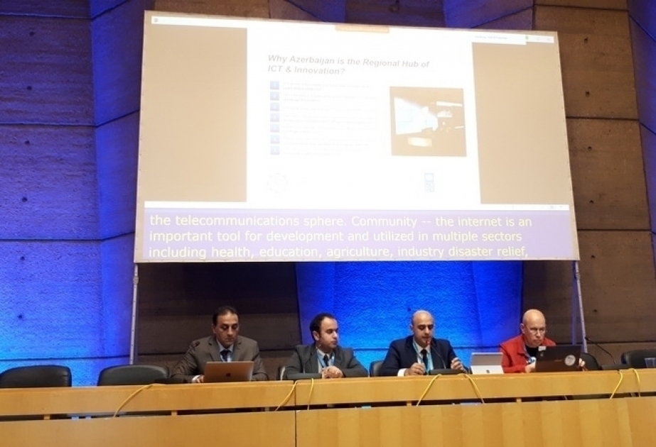 На Форуме по управлению интернетом во Франции говорилось о развитии инновационной экономики Азербайджана