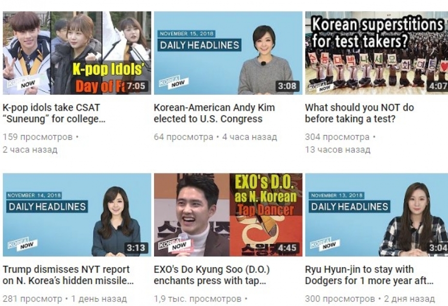Yonhap News Agency launches YouTube news channel “KOREA NOW”