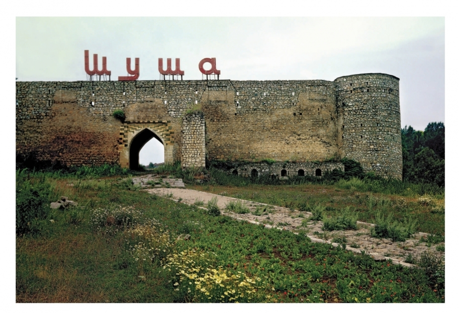 Азербайджанская община Нагорно-Карабахского региона осуждает незаконный визит Бако Саакяна во Францию