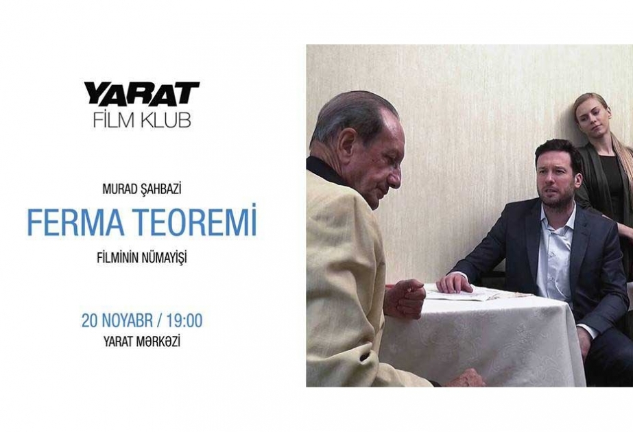 В «YARAT» состоится показ фильма "Теорема Ферма"