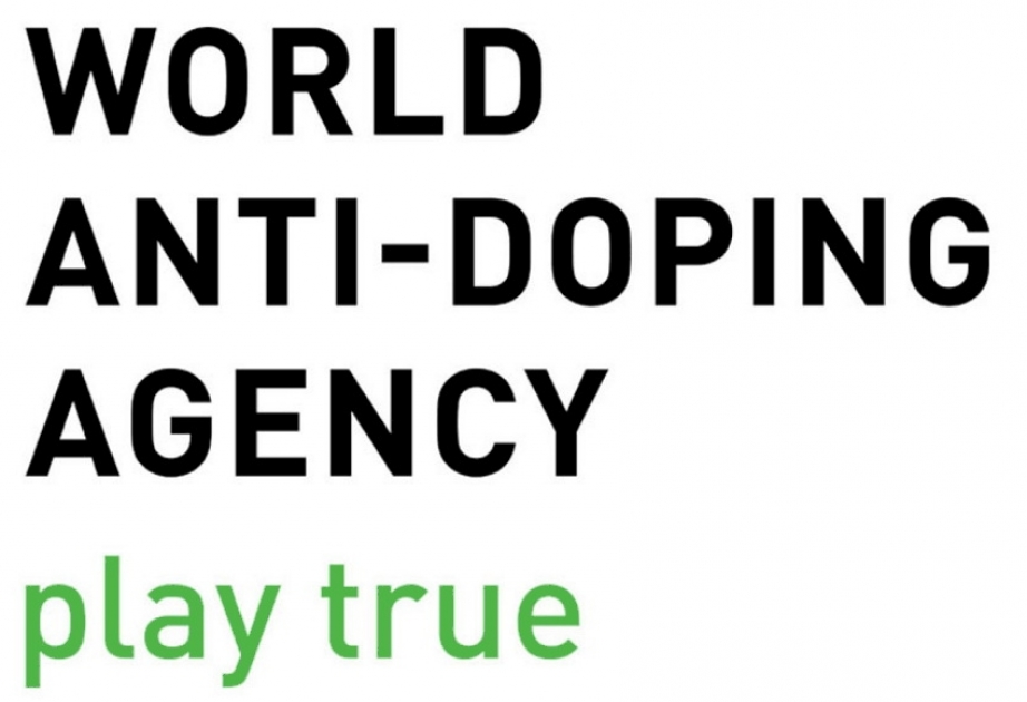 Бюджет WADA на 2019 год составит 34,67 миллиона долларов