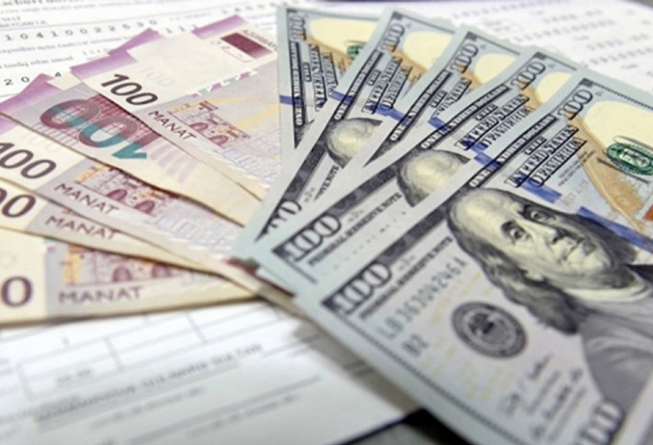 البنك المركزي لم يغير سعر الصرف مقابل الدولار ليوم 19 نوفمبر