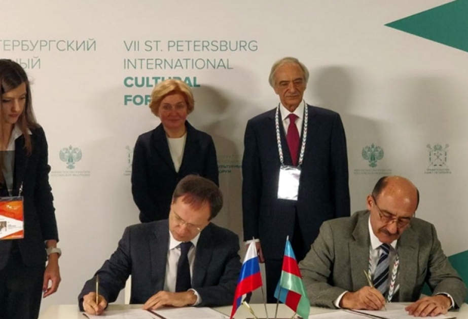 VII Beynəlxalq Sankt-Peterburq Mədəniyyət Forumu çərçivəsində Azərbaycan ilə Rusiya arasında birgə bəyanat imzalanıb