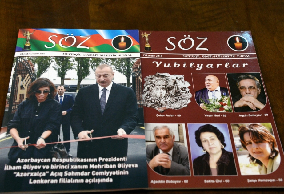 “Söz” müstəqil ədəbi-publisistik jurnalının 25 illiyi qeyd edilib