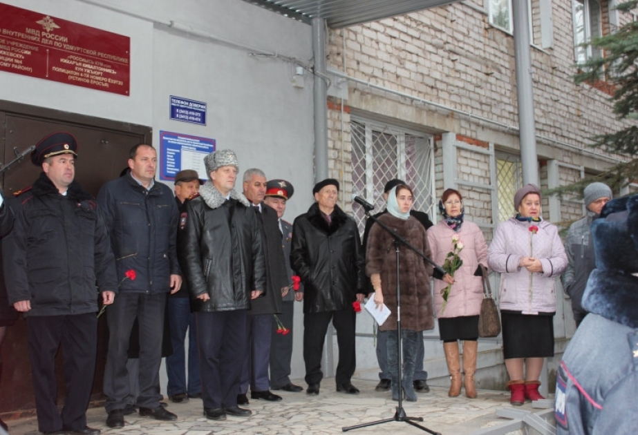 В Ижевске прошло торжественное открытие мемориальной доски легендарному участковому Тофику Керимову