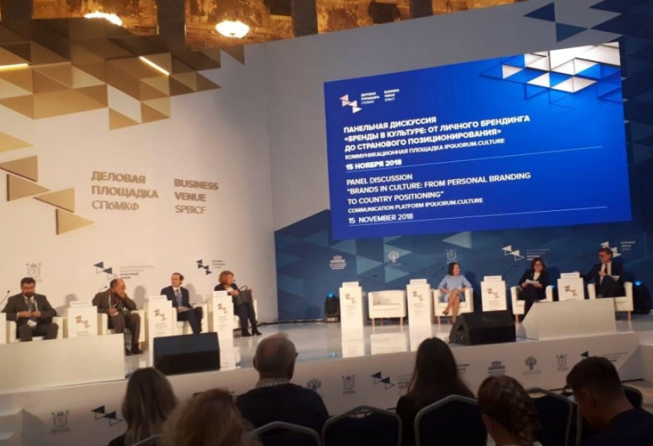 Azərbaycan nümayəndə heyəti VII Sankt-Peterburq Beynəlxalq Mədəniyyət Forumunda yaxından iştirak edib