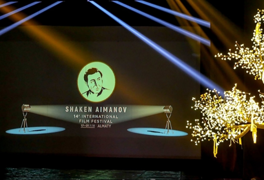 Almatıda keçirilən festivalda Azərbaycan bədii filmi nümayiş etdiriləcək