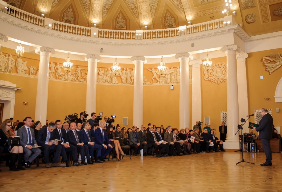 Moskvada “Nəsiminin mənəvi irsi orta əsrlər Şərqinin tarixi-mədəni kontekstində” mövzusunda konfrans açılıb Heydər Əliyev Fondunun vitse-prezidenti Leyla Əliyeva konfransın işində iştirak edib