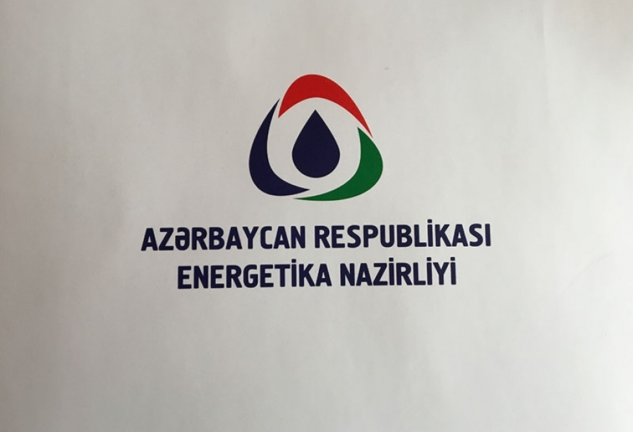 Energetika Nazirliyi isitmə üçün istifadə edilən qaz və elektrik enerjisi sərfiyyatını azaltmaq niyyətindədir
