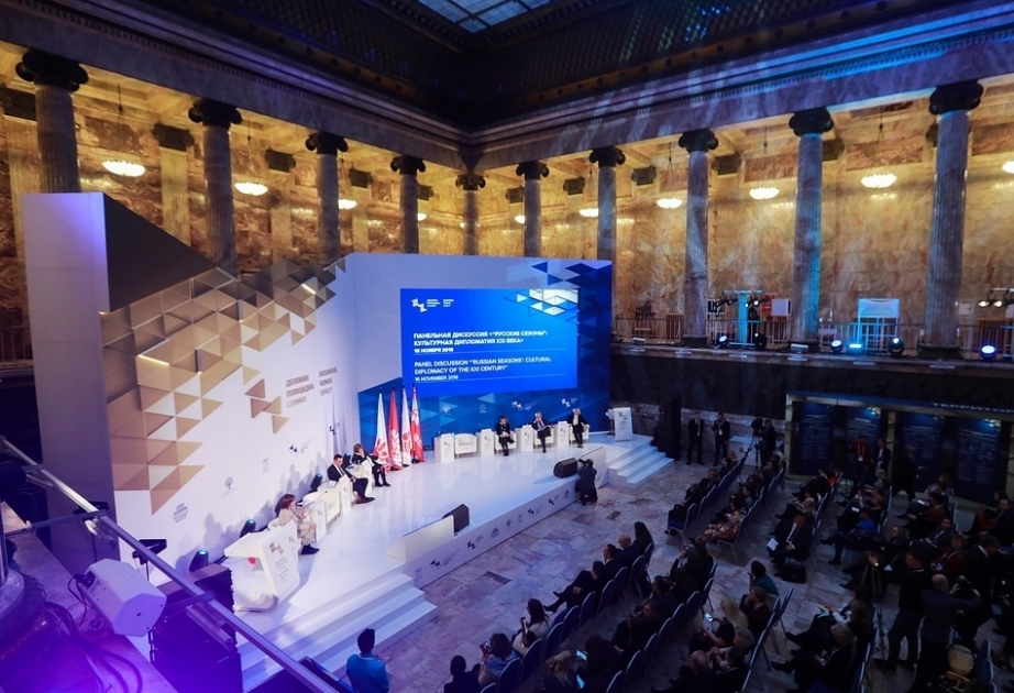 Qarşılıqlı mədəni əlaqələr xalq diplomatiyasının ən mühüm vasitəsidir