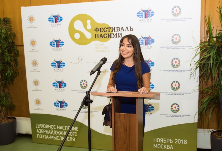 La cérémonie solennelle du dévoilement du buste de Nassimi organisée à Moscou  La vice-présidente de la Fondation Heydar Aliyev participe à la cérémonie d’ouverture