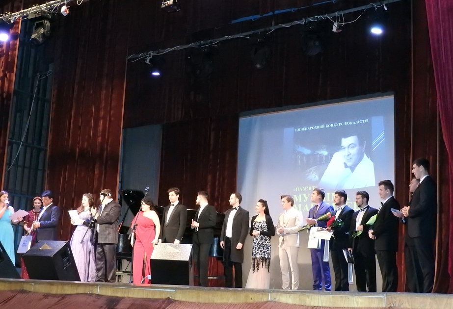 В Украине определены победители международного конкурса, посвященного памяти Муслима Магомаева