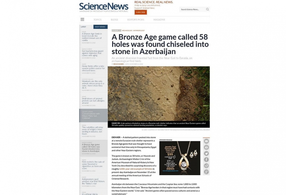 ABŞ-ın “Science News” jurnalında Qobustandakı tunc dövrünə aid təsvirlərlə bağlı məqalə dərc olunub