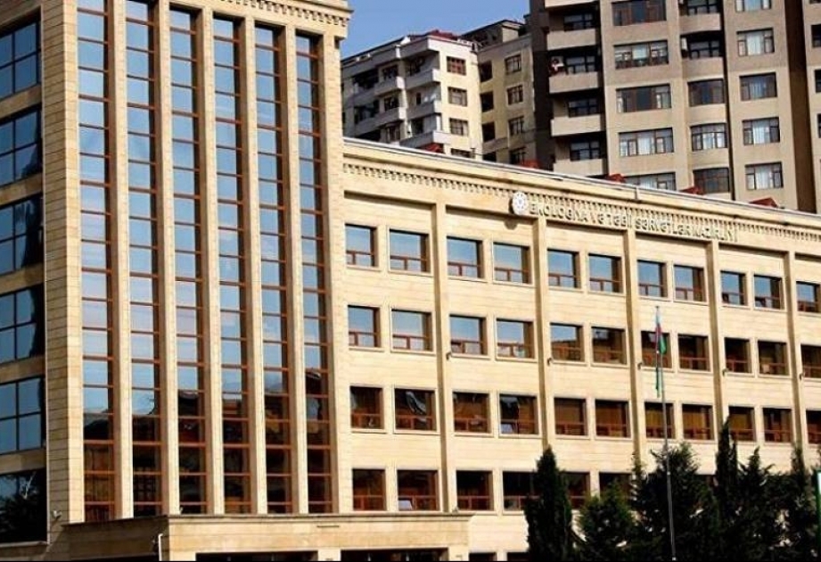 За загрязнение воздуха применен штраф в размере 12 500 манатов