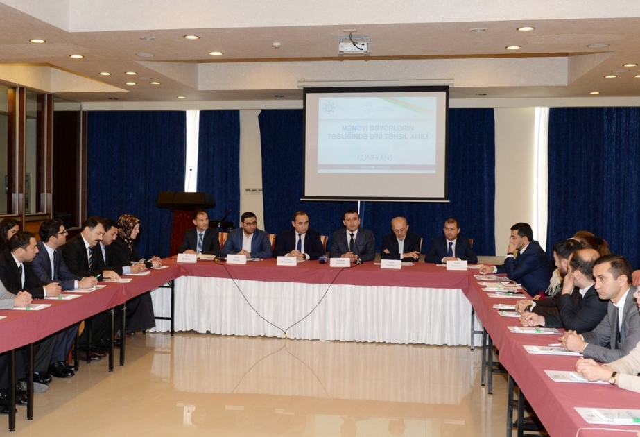 مؤتمر "عامل التعليم الديني في دعاية القيم الأخلاقية" في باكو