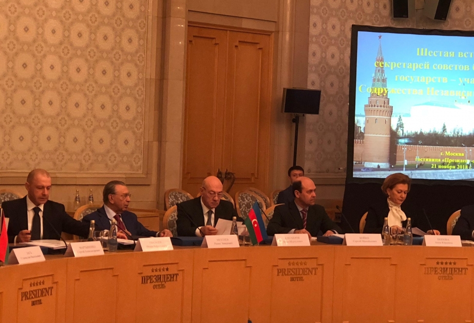 В Москве прошла шестая встреча секретарей советов безопасности государств СНГ ОБНОВЛЕНО