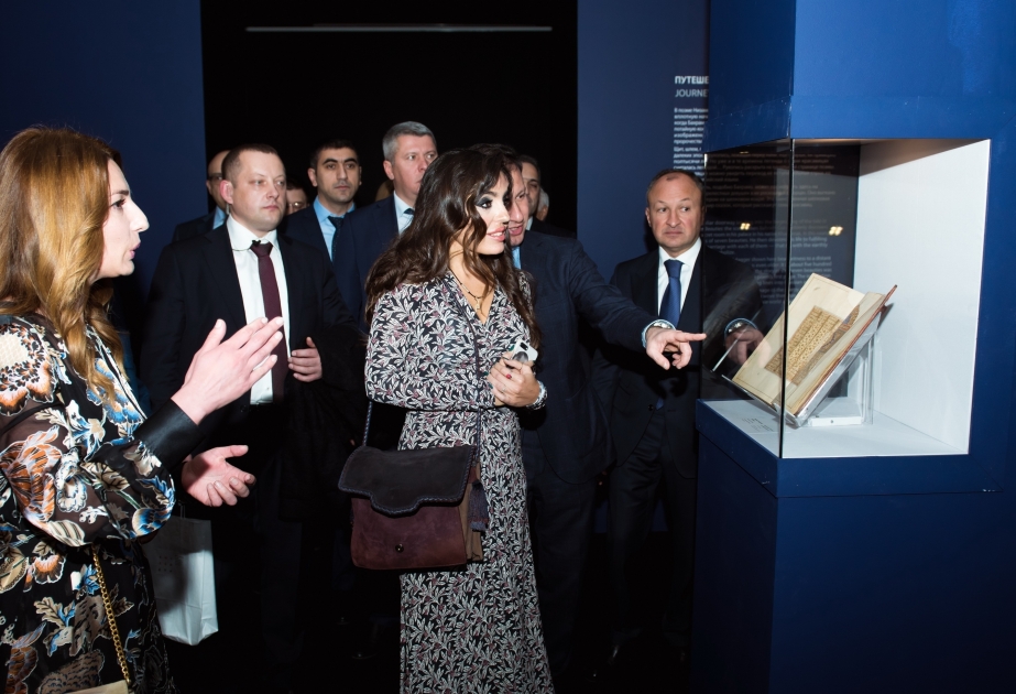 In Moskau Ausstellung “Sieben Schönheiten“ eröffnet