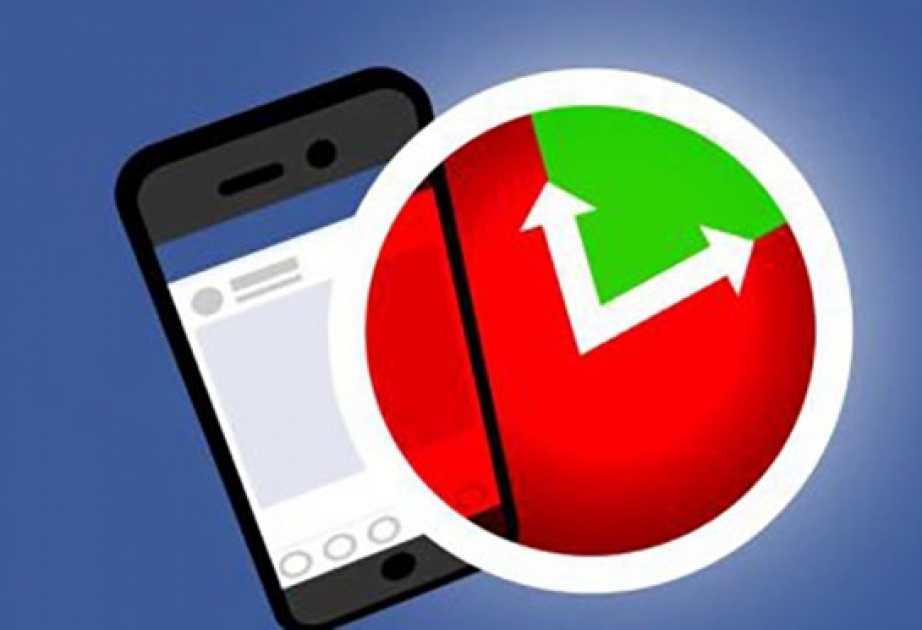 Facebook покажет, сколько времени человек проводит в соцсети