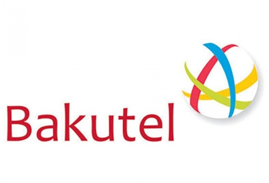 В рамках Bakutel-2018 состоится аукцион с целью поддержки детей с аутизмом