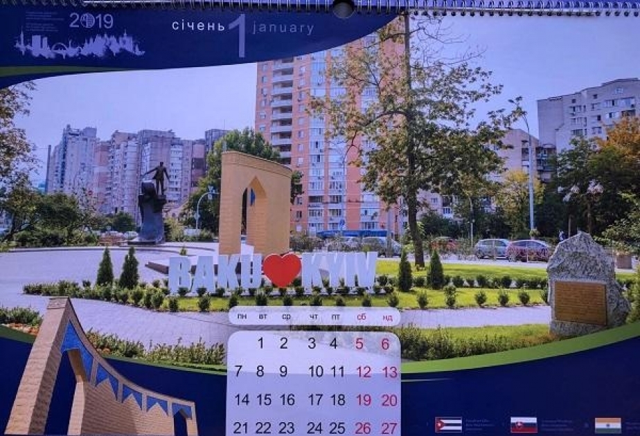 Azərbaycan parkları Ukraynanın təqvimində