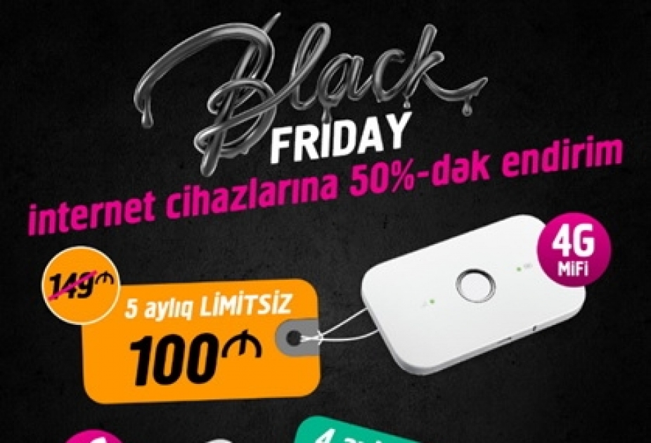 ®  Невероятные скидки на Black Friday от Azercell!