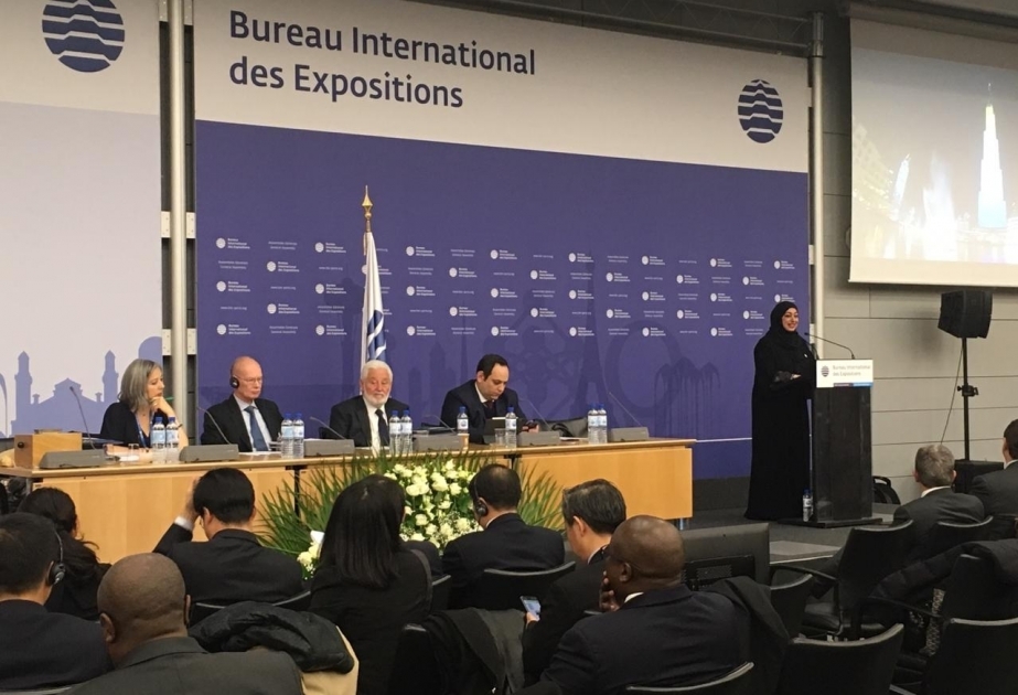 Международное бюро. Международное бюро выставок МБВ(Bie - Bureau International des expositions).. Генассамблеи международного бюро выставок.. Генеральной ассамблее международного бюро выставок Экспо 2020. Всемирная Ассамблея uno.