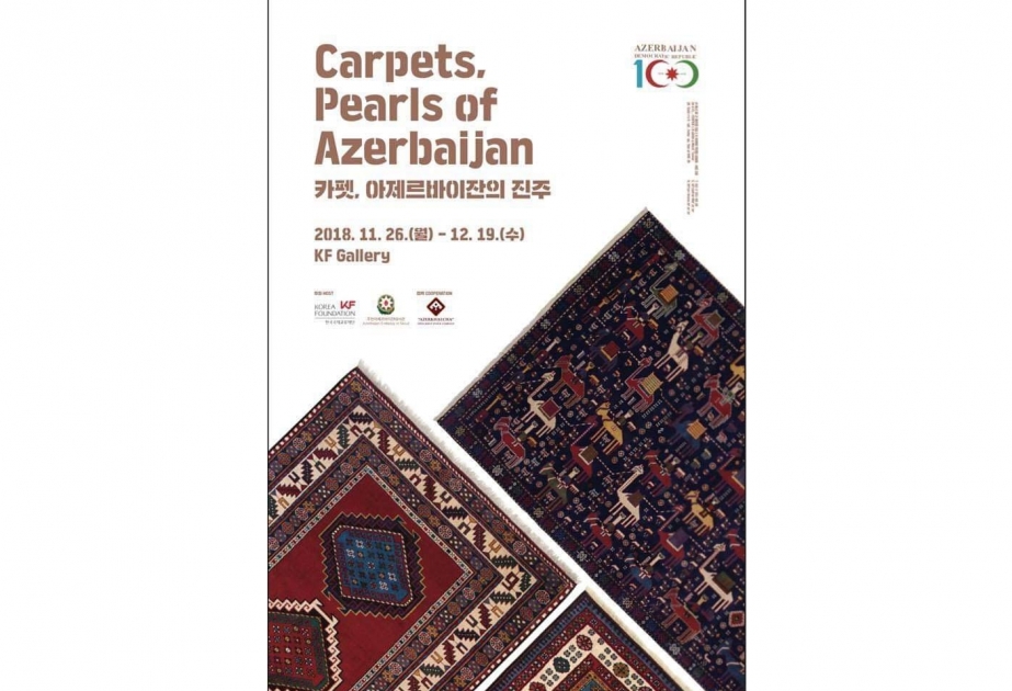 Azerbaijani carpets to be on display in South Korea for the first time