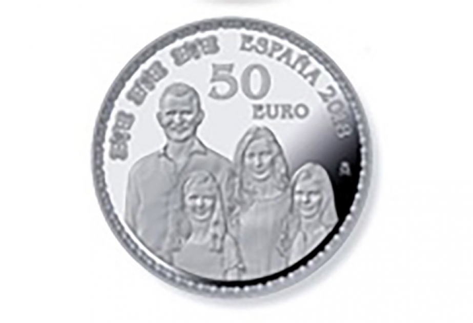 В Испании отчеканили монету с изображением всей королевской семьи