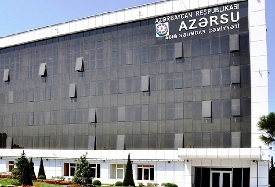 “Azərsu” ASC-nin 955 Zəng Mərkəzinin fəaliyyəti müvəqqəti dayandırılıb