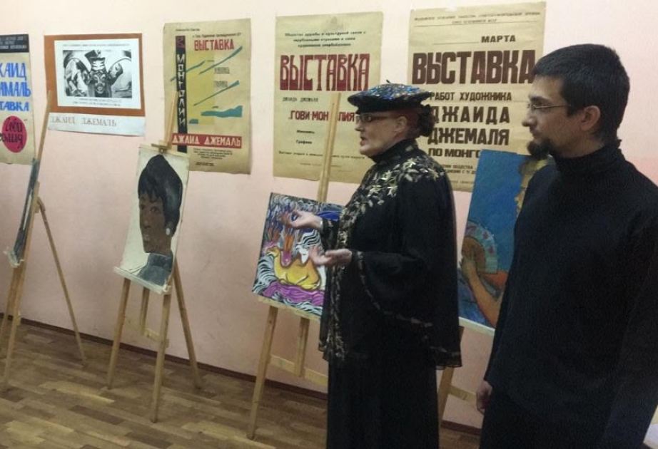 Moskvada rəssam Cahid Camalın yubiley sərgisi açılıb