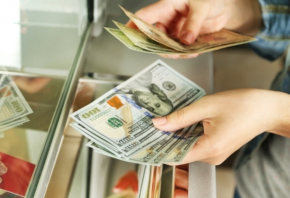 البنك المركزي: ارتفاع التحويلات المالية إلى أذربيجان 32 % منذ بداية العام