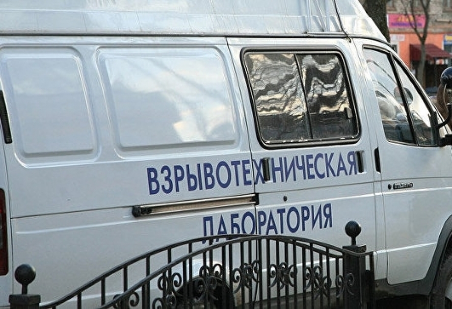 Moskvanın 10 ticarət mərkəzində insanlar təxliyə olunur