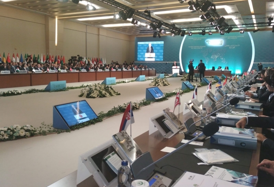Azerbaijani delegation attends 34th Ministerial Session of COMCEC in Istanbul