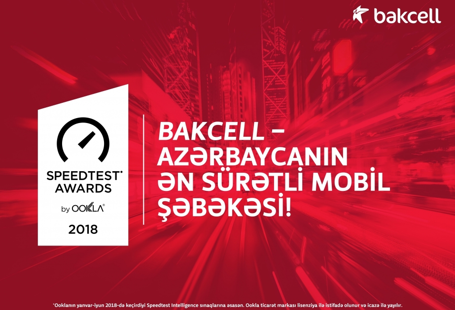 ®  Компания Bakcell продемонстрирует новейшие технологии на выставке Bakutel 2018