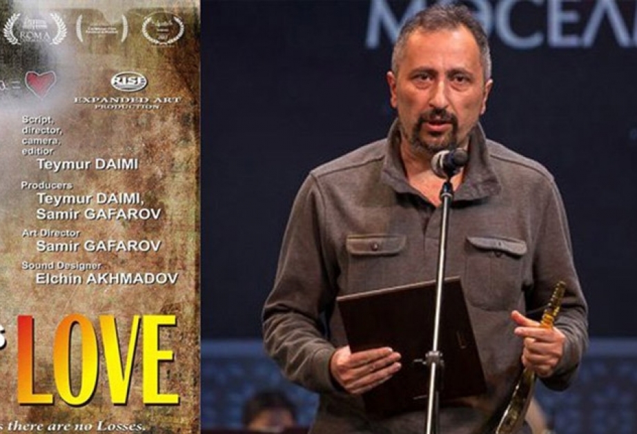 В Баку пройдет показ документального фильма азербайджанского режиссёра «Это любовь»