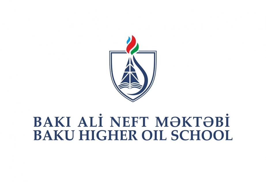Бакинской высшей школе нефти исполнилось 7 лет
