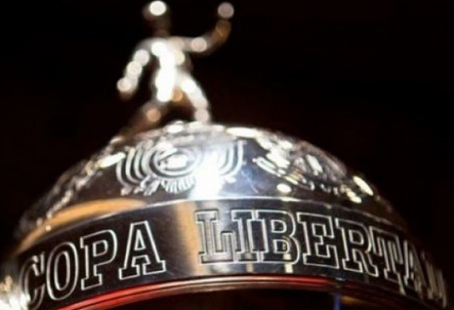 Финал Кубка Либертадорес официально перенесен в Мадрид