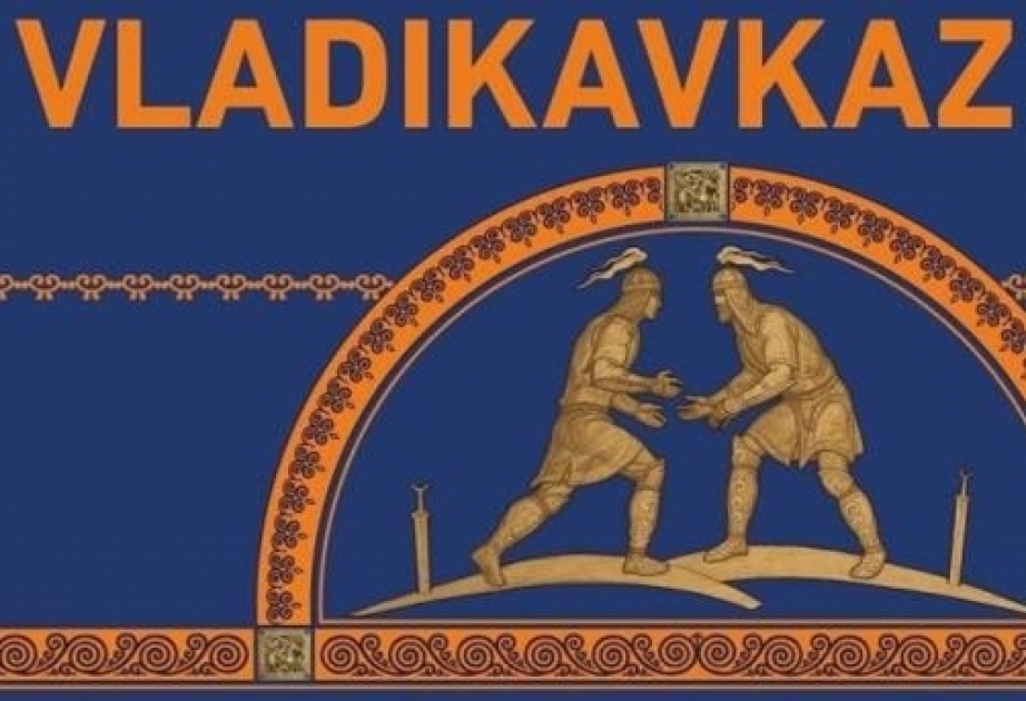Azərbaycan pəhləvanları Şimali Osetiyada sərbəst güləş üzrə beynəlxalq turnirdə çıxış edəcəklər