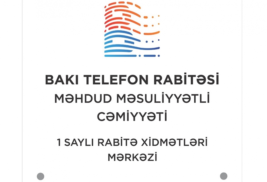 Telefon qovşaqlarının adları dəyişdirilib