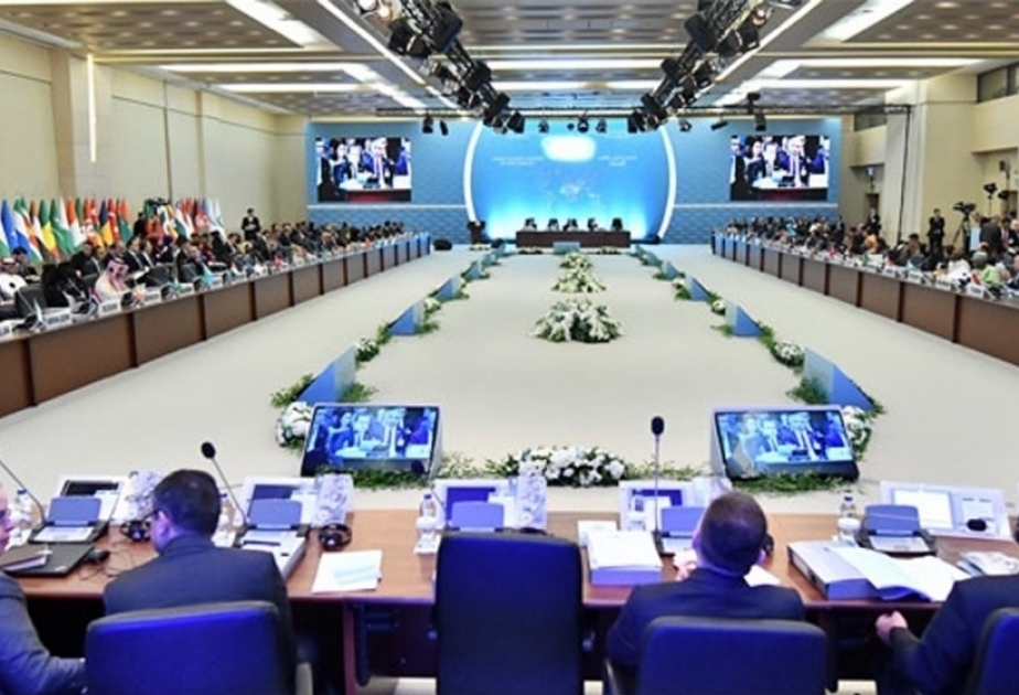 La 34e session ministérielle du COMCEC s’est terminée à Istanbul