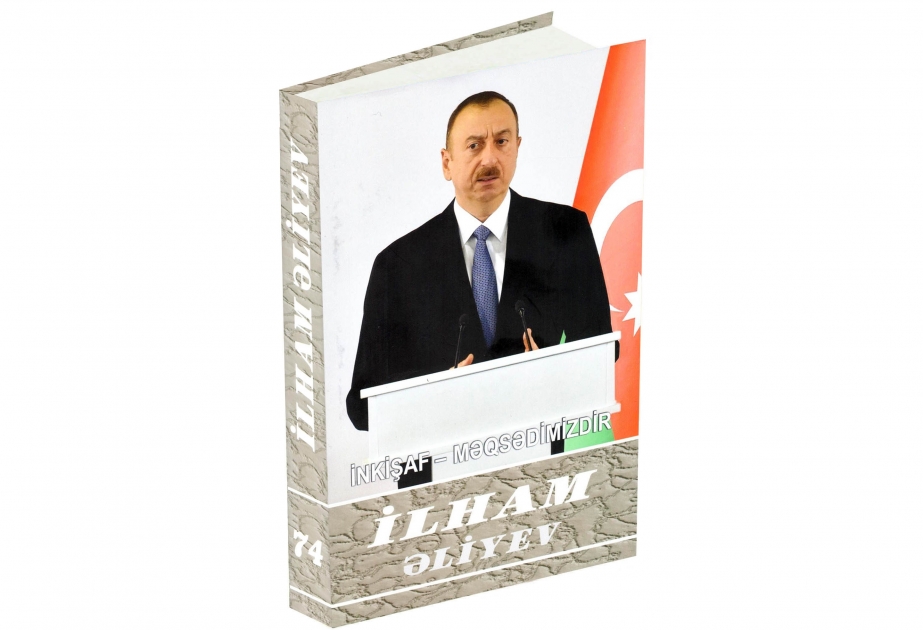 Prezident İlham Əliyev: Azərbaycanlılar Vətənə bağlı insanlardır