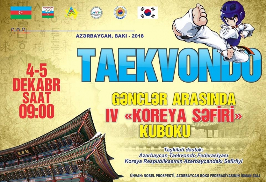 Bakıda taekvondo üzrə “Koreya səfiri kuboku” turniri keçiriləcək