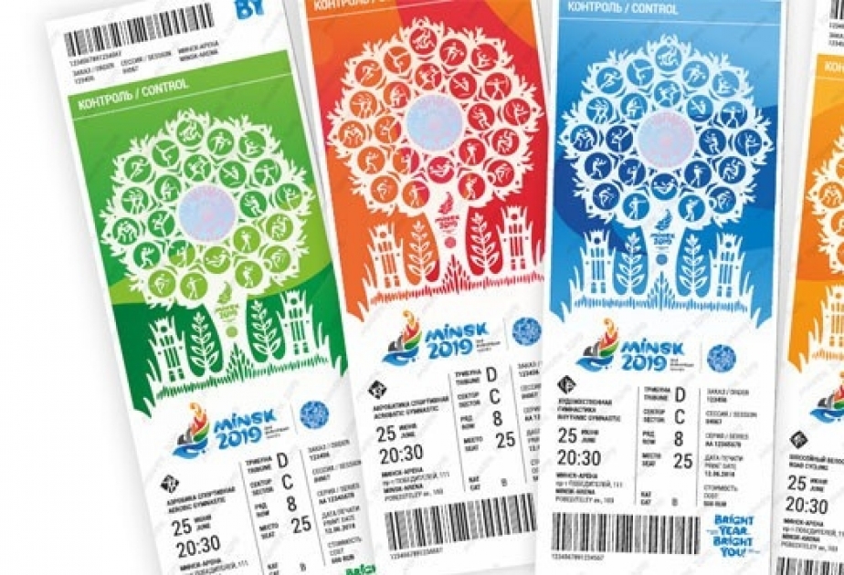 Minskdə keçiriləcək II Avropa Oyunlarına bilet satışına start verilib